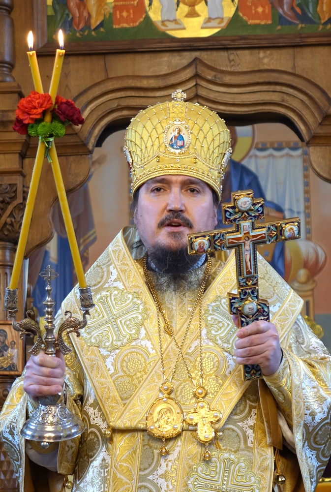 Bishop George