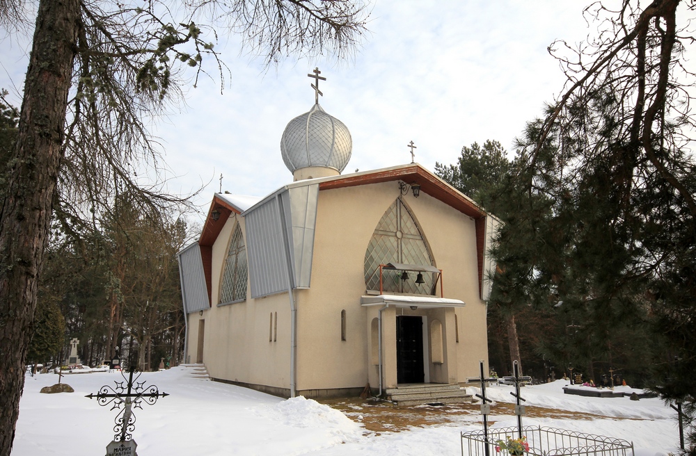 Orthodox church in Kruszyniany