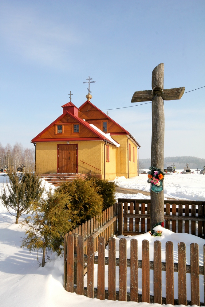 Orthodox church in Wierzchlesie