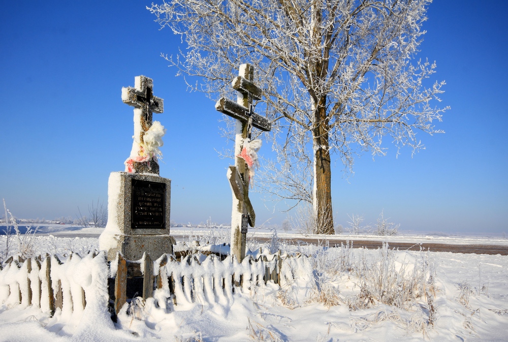 Crosses close to Morze village