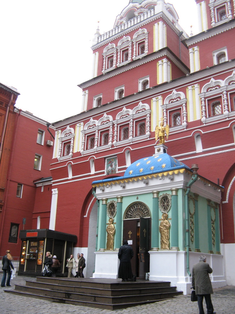 Часовня Иверской иконы Божией Матери. Москва.