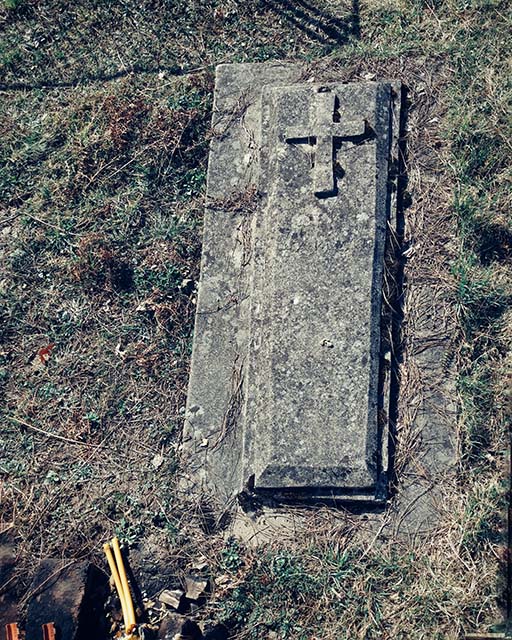 Вјечнаја памјат / Eternal memory