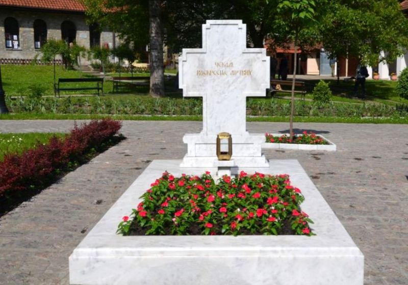 Rakovica