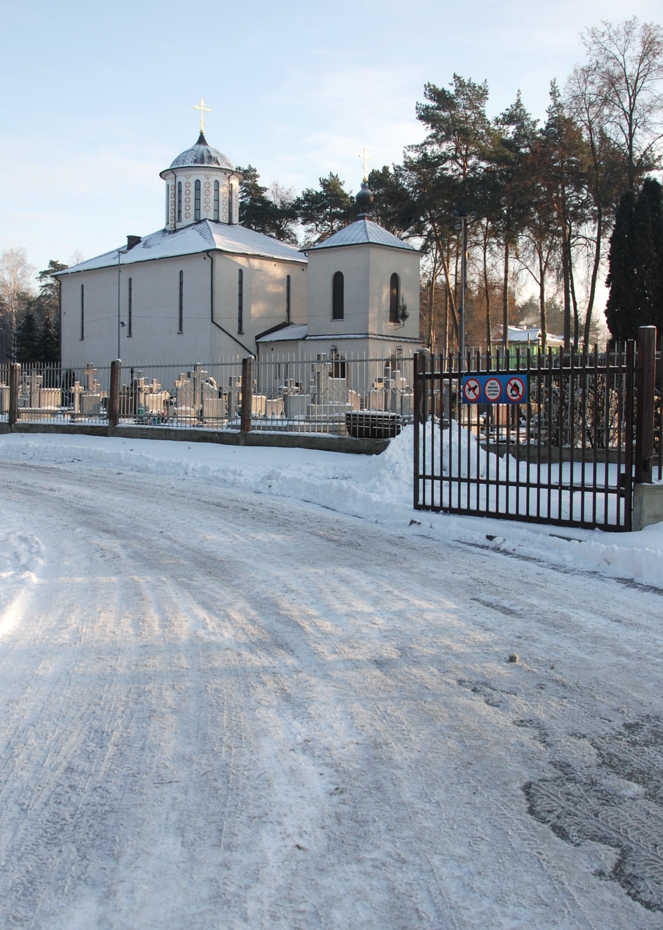 Cerkiew św. Eliasza w Białymstoku