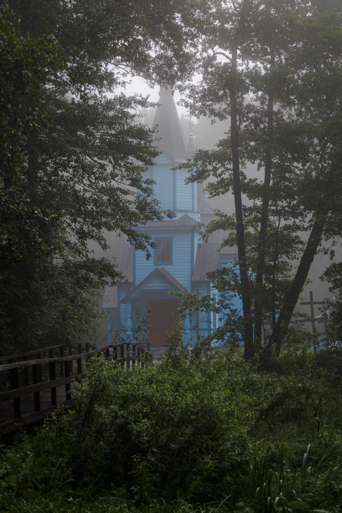 koterka, morning mist