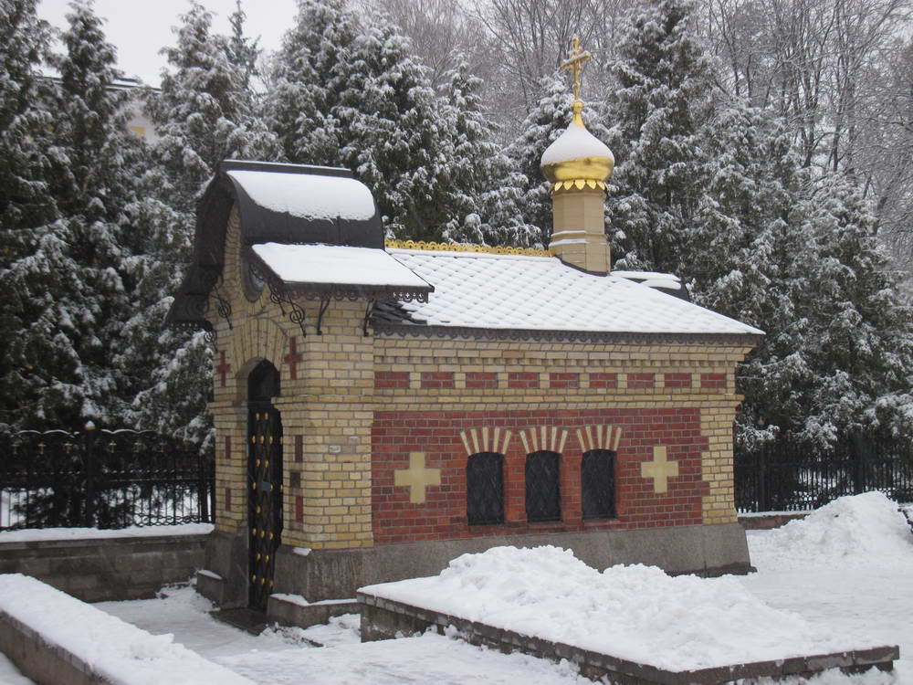 Капліца Паскевічаў.