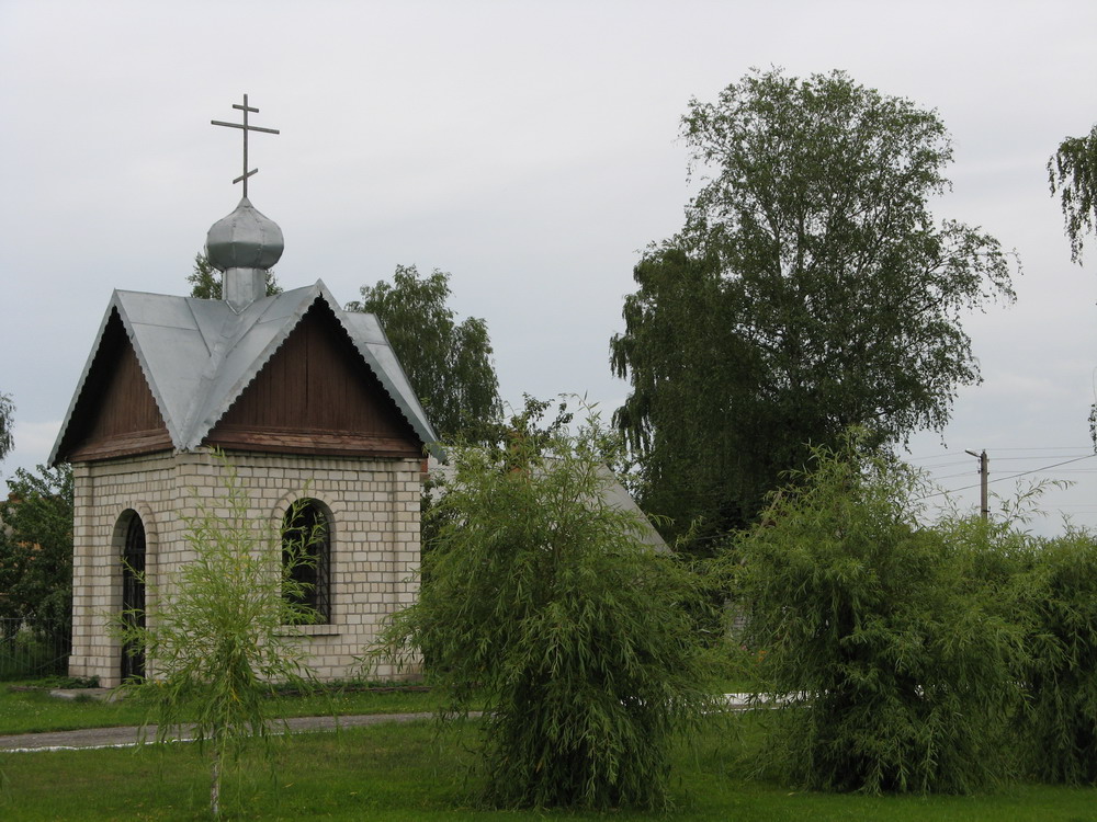 Прыход царквы свяціцеля Мікалая ў Буда-Кашалёве. Капліца