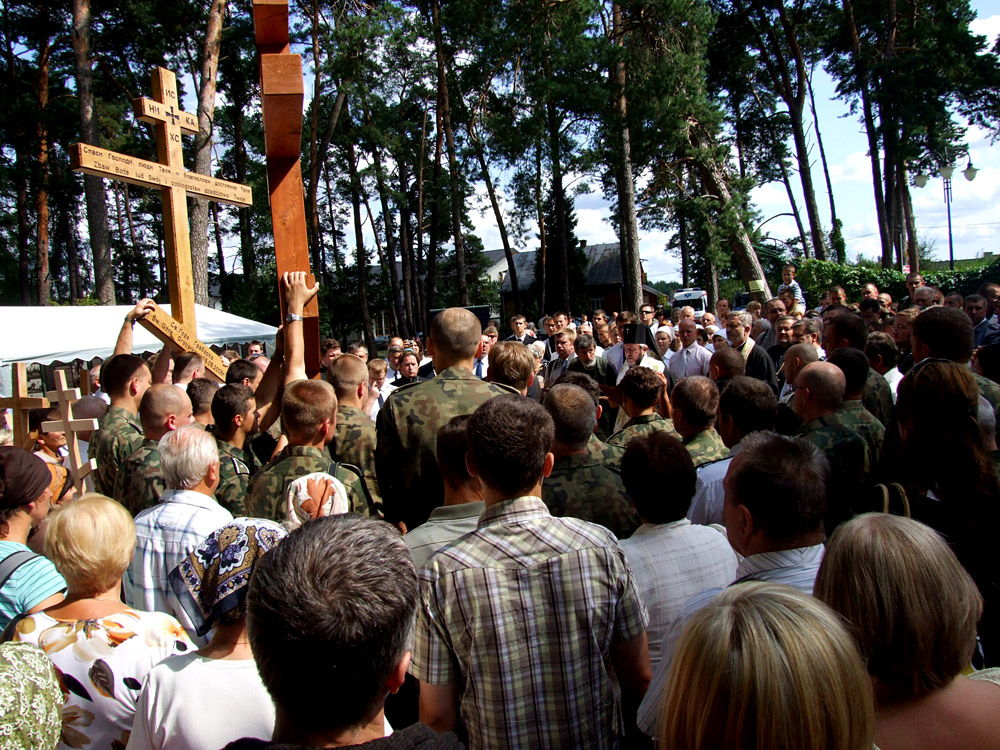 Święto Przemienienia Pańskiego na św górze Grabarka w 2008 roku.
