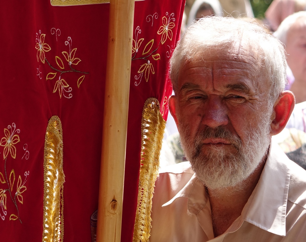 Piotr Bajko