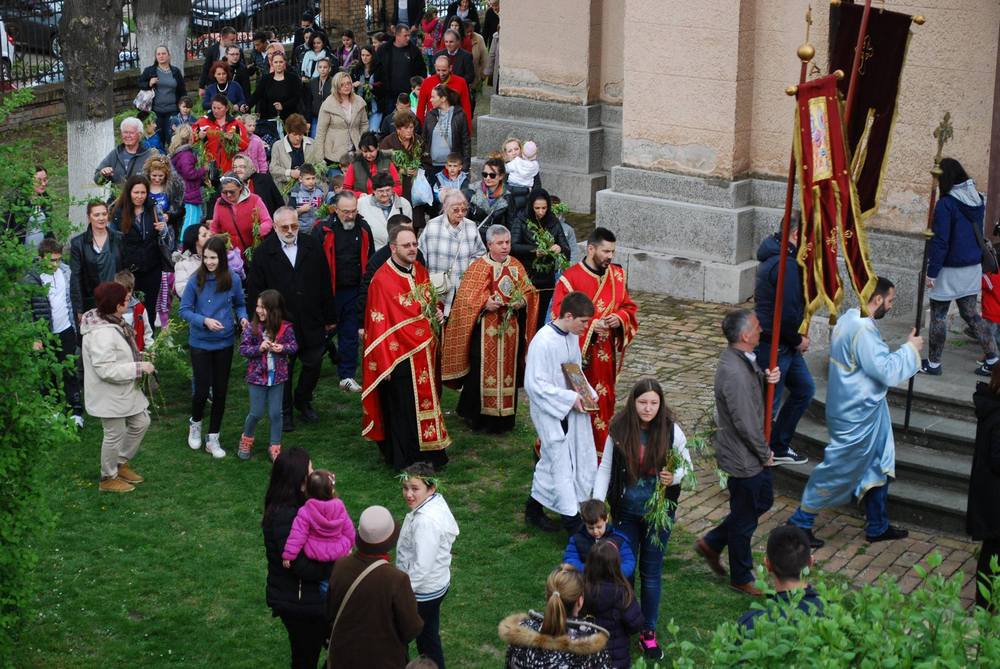 Литија