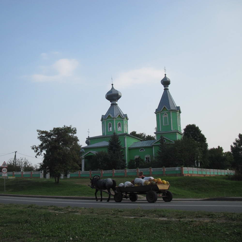 Свята-Троіцкая царква ў Старым Крупцы.