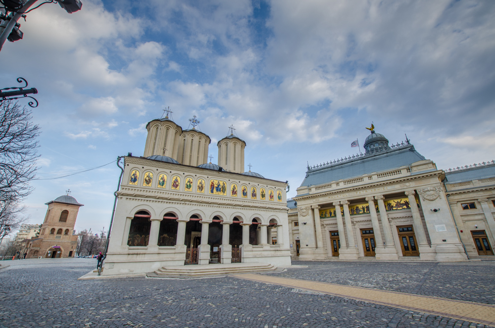 Romanian Patriarchal Cathedral