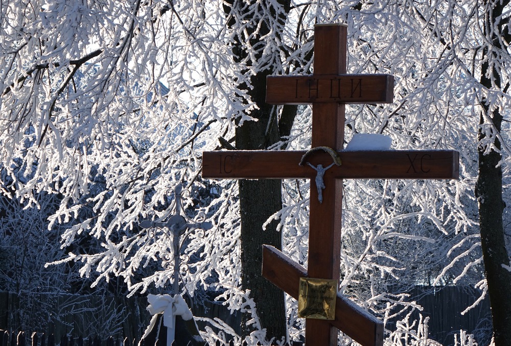A cross in Morze village