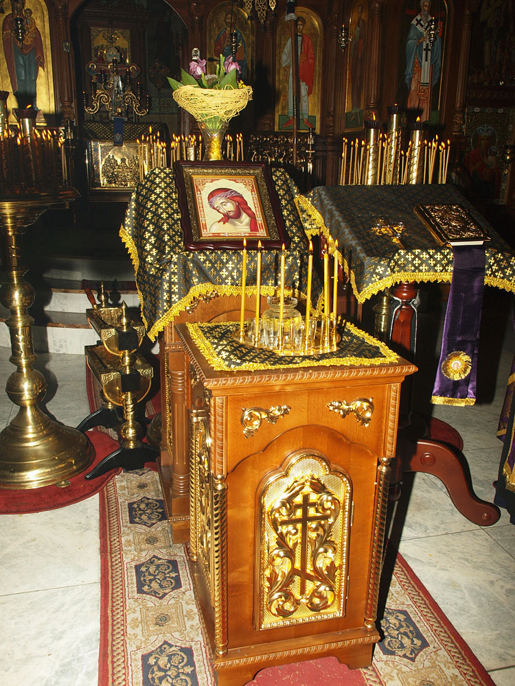 Wielka środa