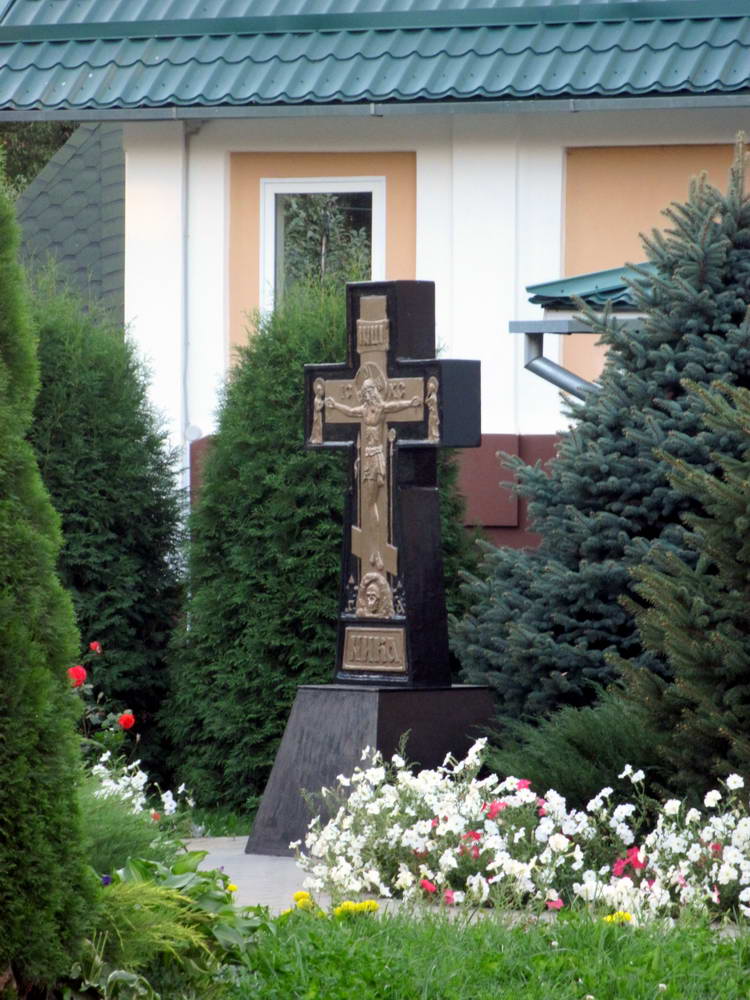 Крыж.