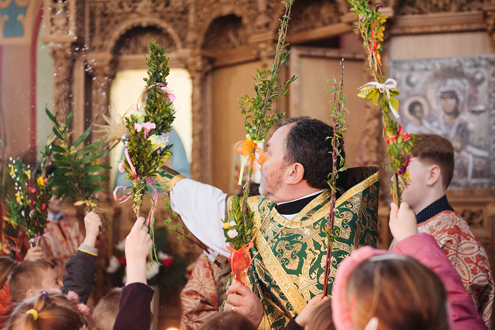 Palmowa Niedziela 2017