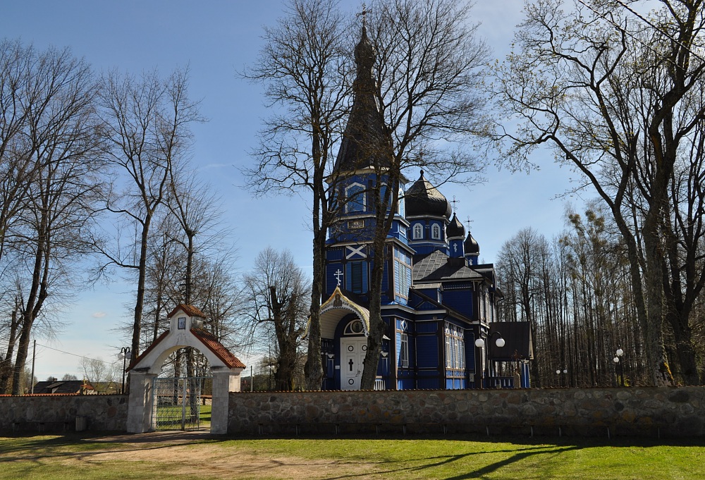 Puchły