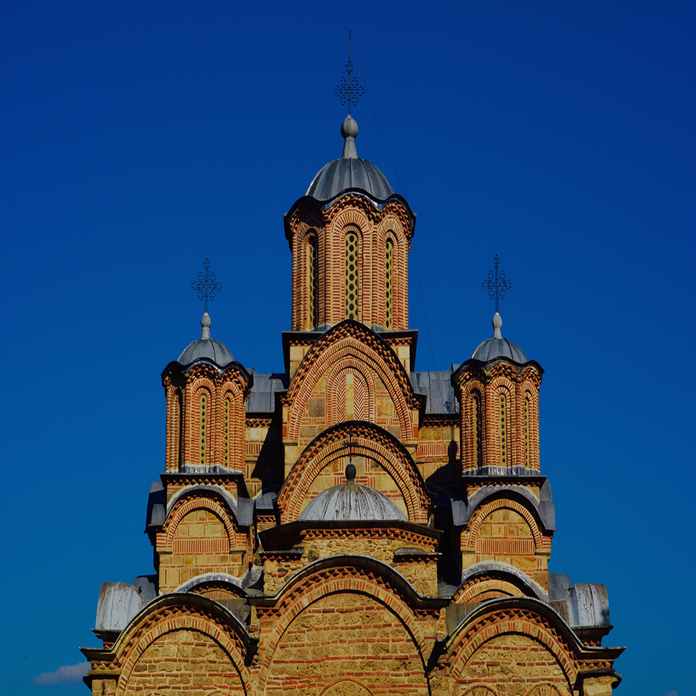 manastir gracanica