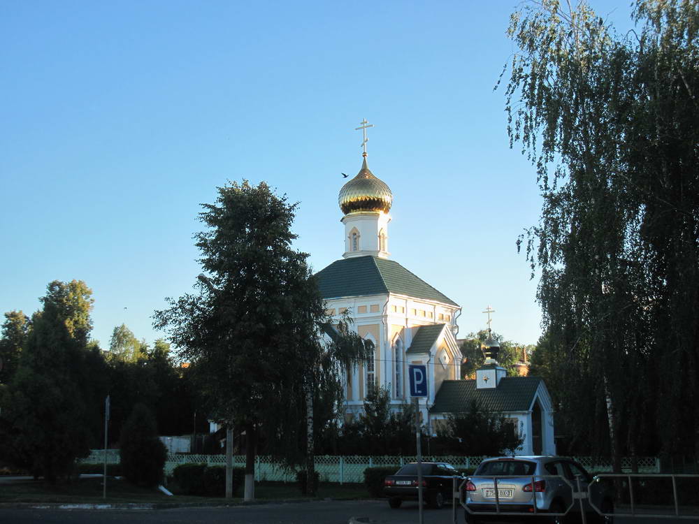 Царква св. архістраціга Міхаіла ў Касцюкоўцы.