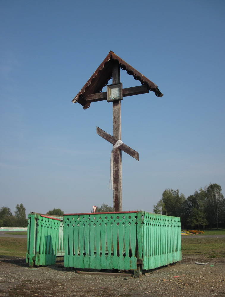 Крыж на ўездзе ў Стары Крупец.