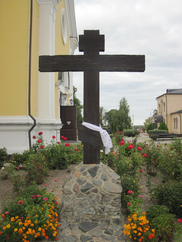 Крыж.