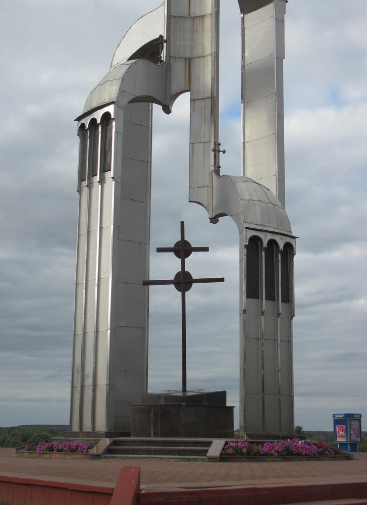 Помнік св. прп. Еўфрасінні Полацкай. Рэчыца.