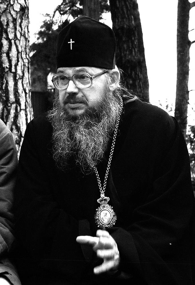 + Archbishop Jeremiah on Grabarka, 1999