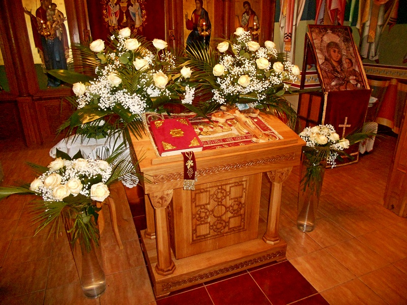 Плаштаница