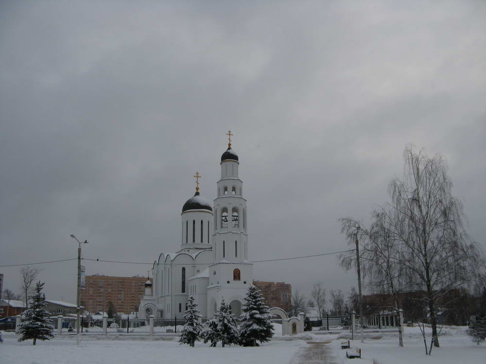 Церковь святого порока Илии в Апрелевке.
