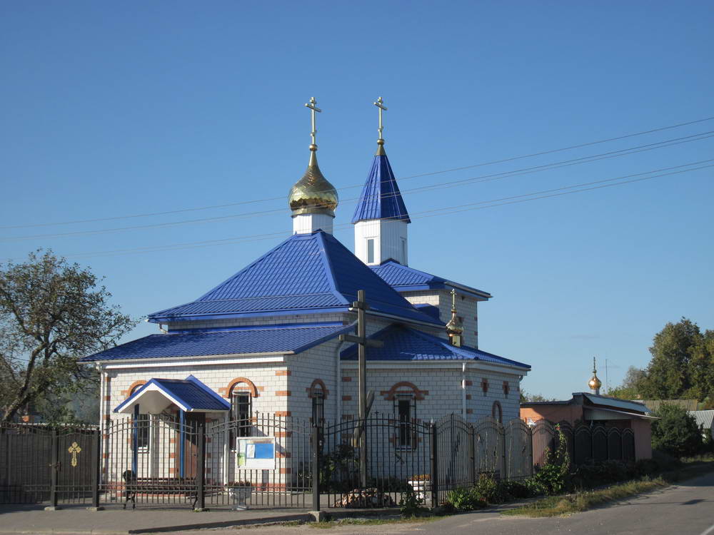 Царква іконы Божай Маці "Усіх тужлівых Радасць" у Лапаціна. 2016 г.