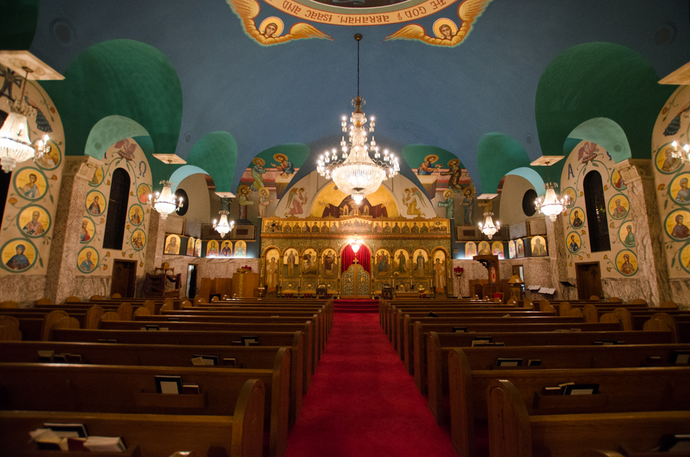 St. George Orthodox Church