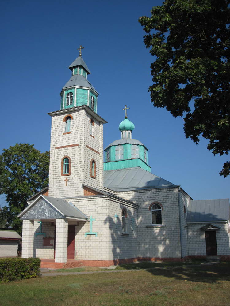 Свята-Мікольская царква ў г.п.Васілевічы.