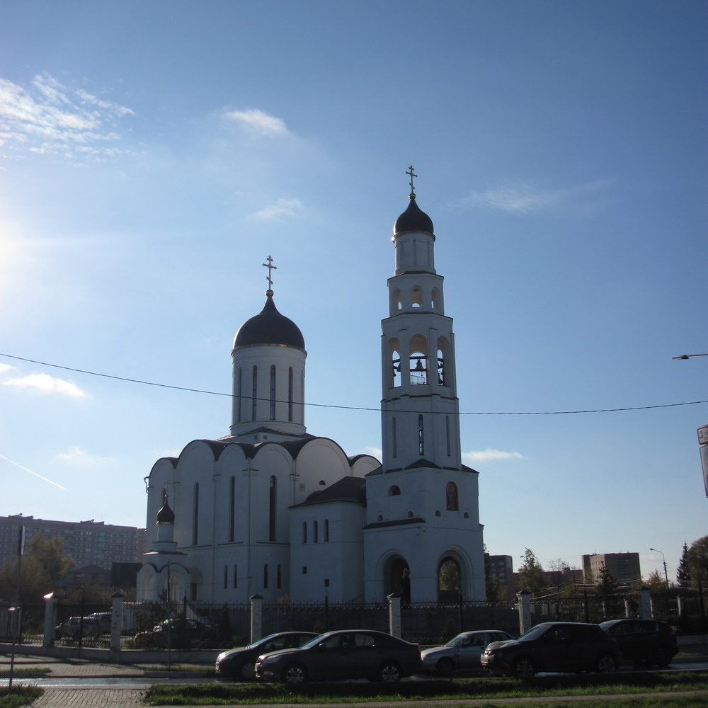 Церковь святого порока Илии в Апрелевке.