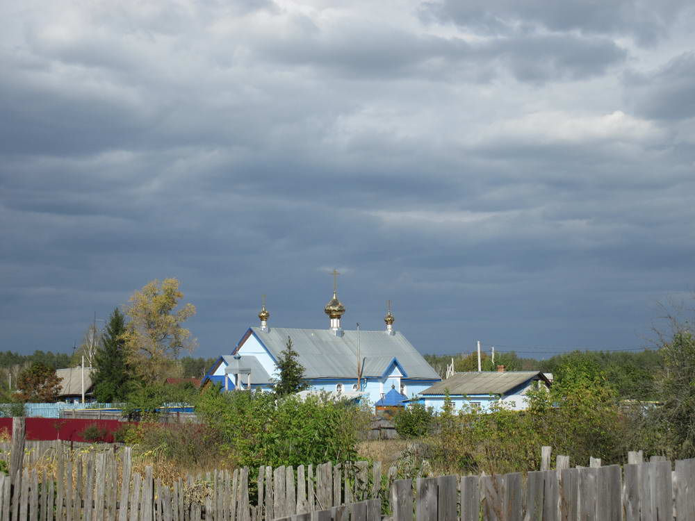 Бабічы.
