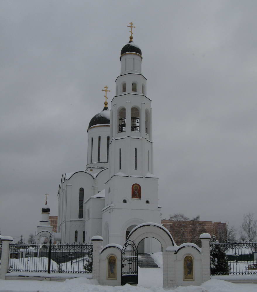Церковь святого порока Илии в Апрелевке.