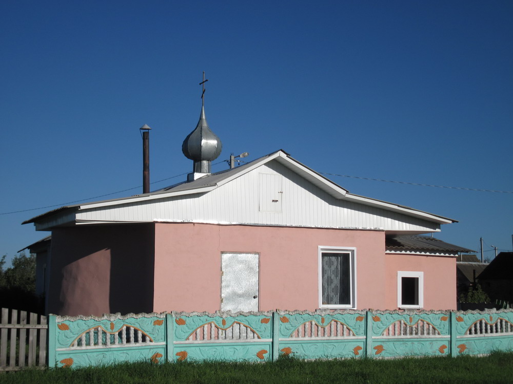 Прыход сабора Казанскай іконы Божай Маці ў Калінкавічах.