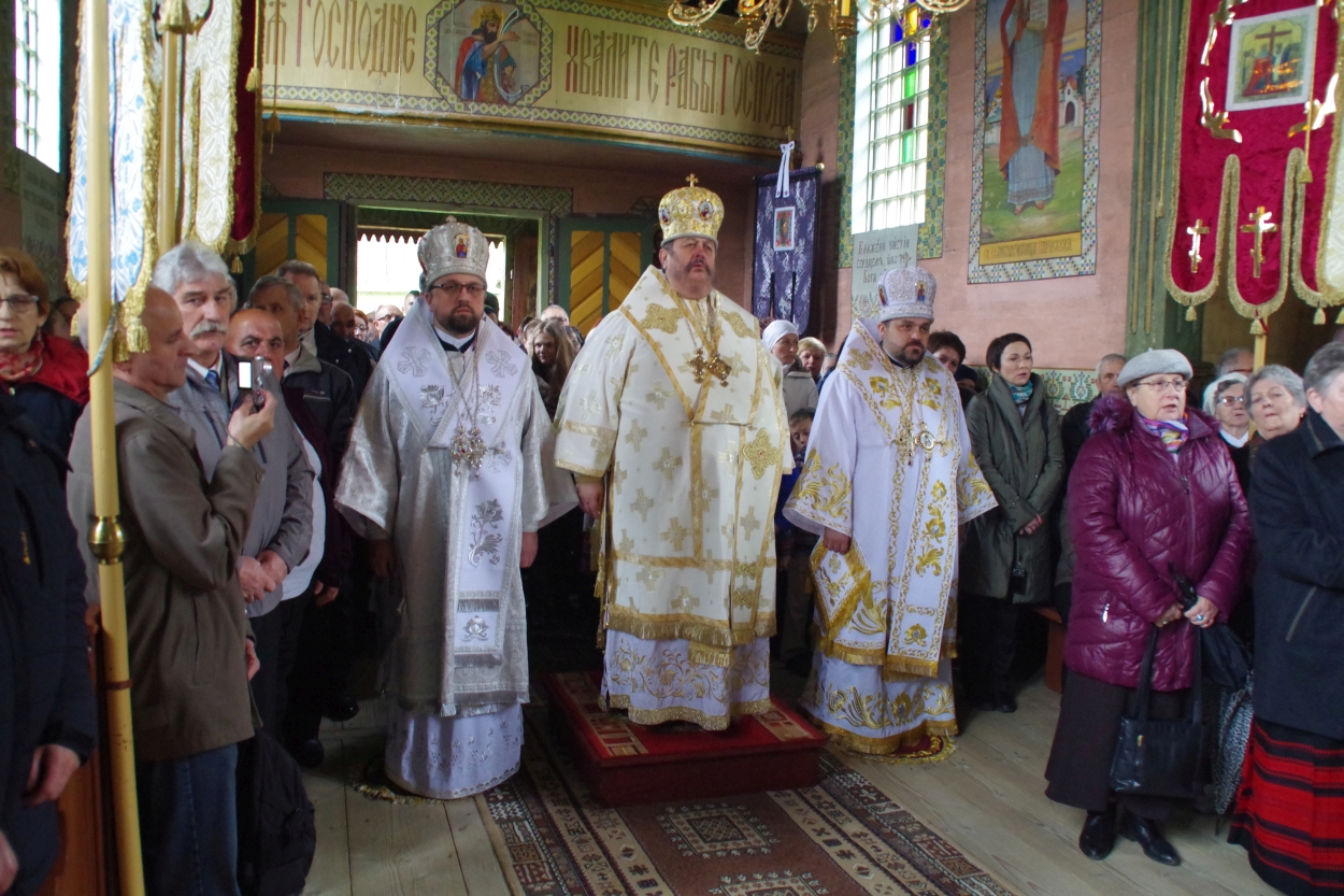 Uroczystości 70. rocznicy Akcji "Wisła" #1