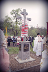 Kola-Krynica 
Uroczystości 70. rocznicy Akcji "Wisła" #2 
2017-04-30 23:50:42