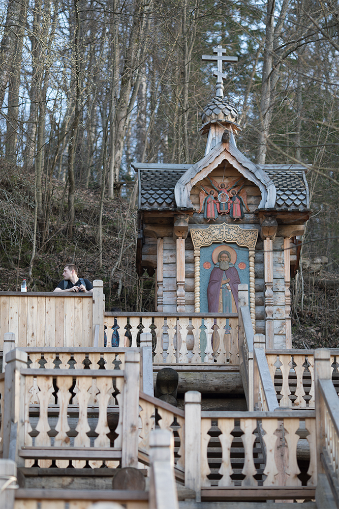 Часовня прп. Сергия Радонежского на Гремячем ключе