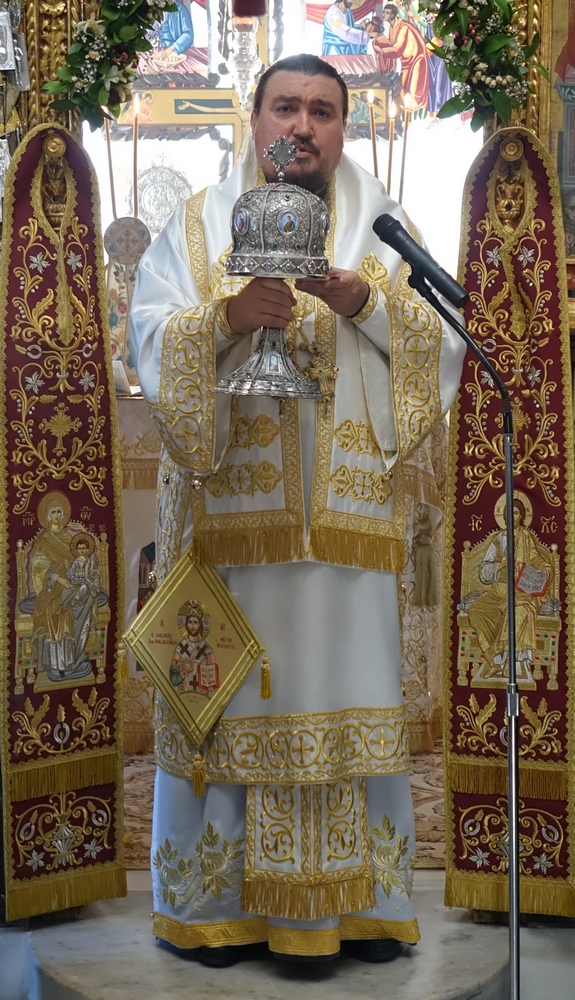Bishop George of Siemiatycze