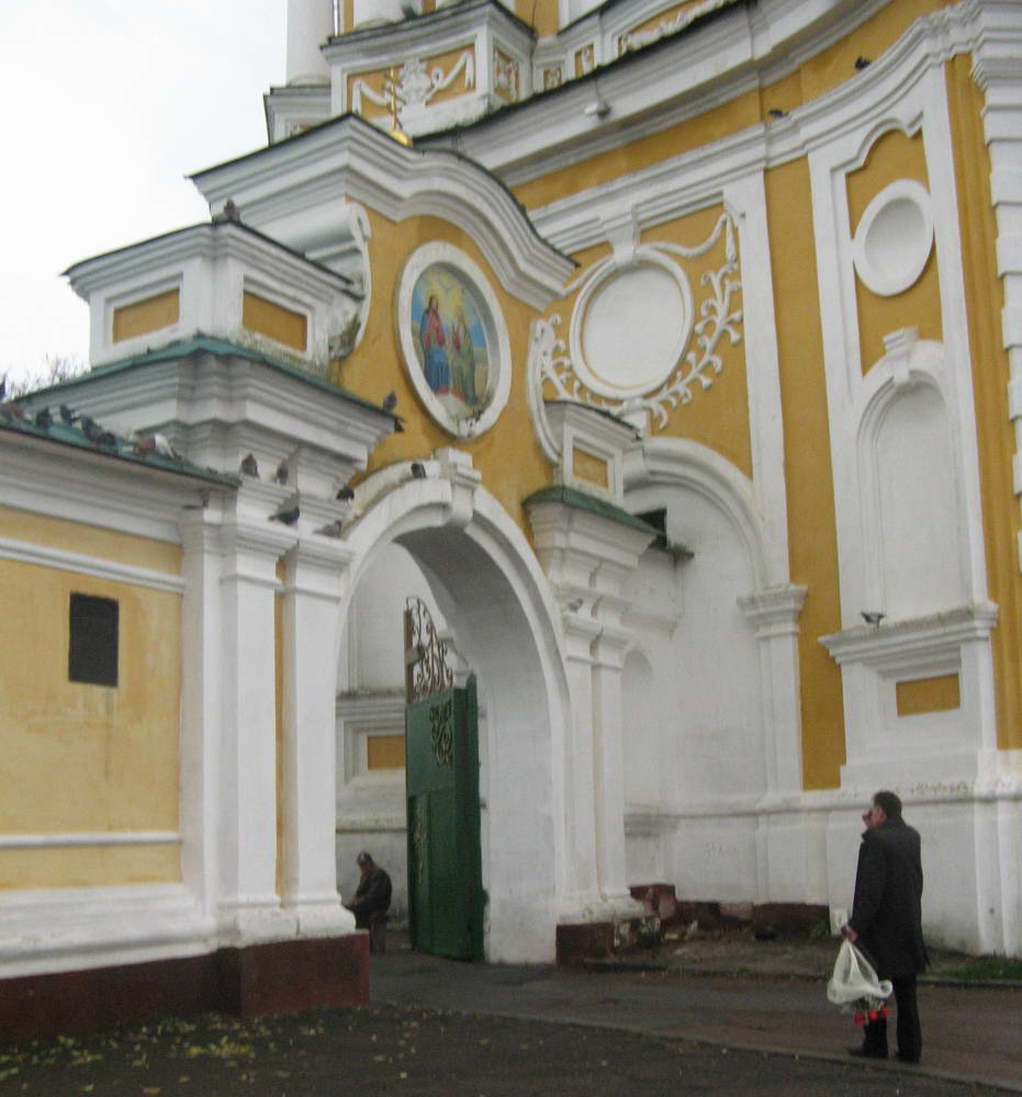 Свято-Троїцький собор (Чернігів)