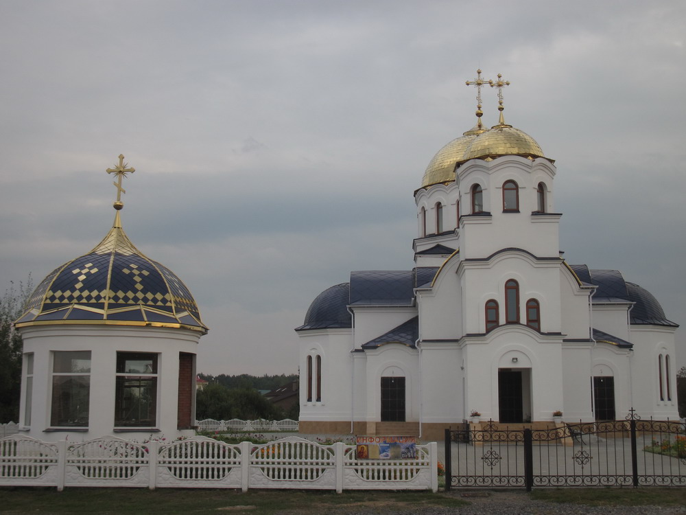Прыход царквы Грузінскай іконы Божай Маці ў Навабеліцы. Гомель.