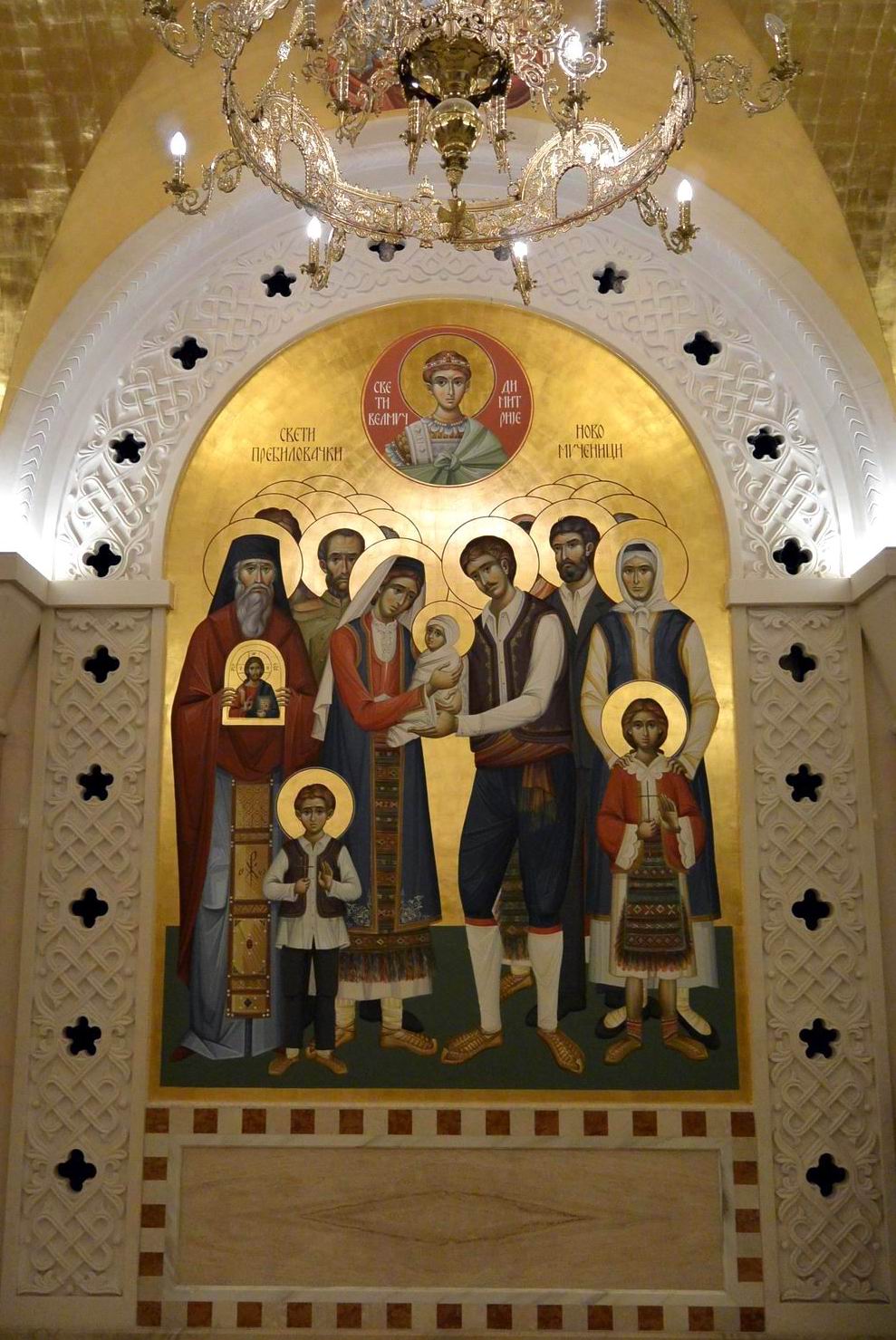 Serbian Saints