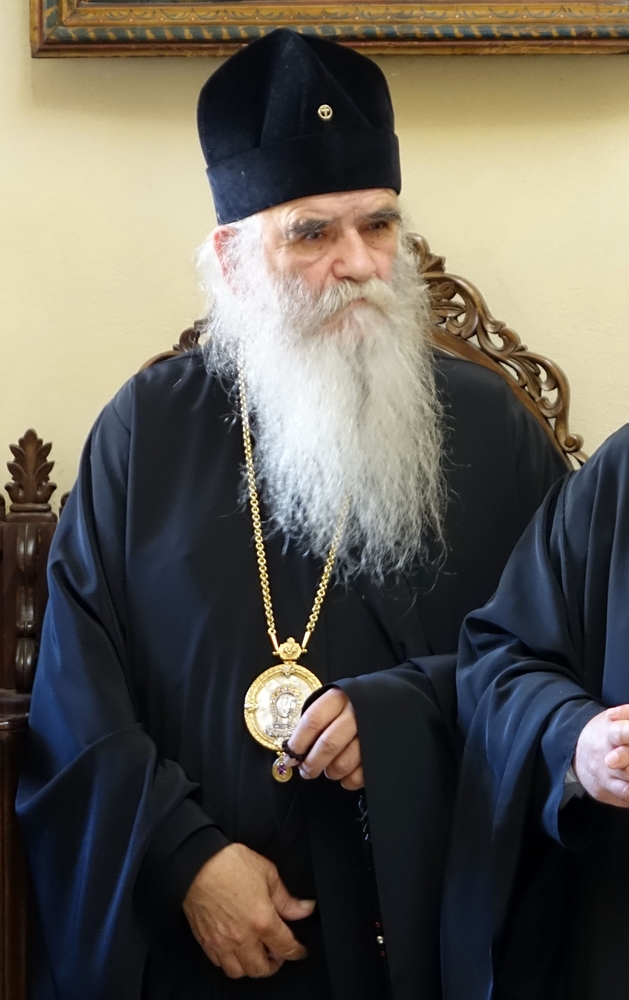 Metropoitan Amphilohie of Montenegro