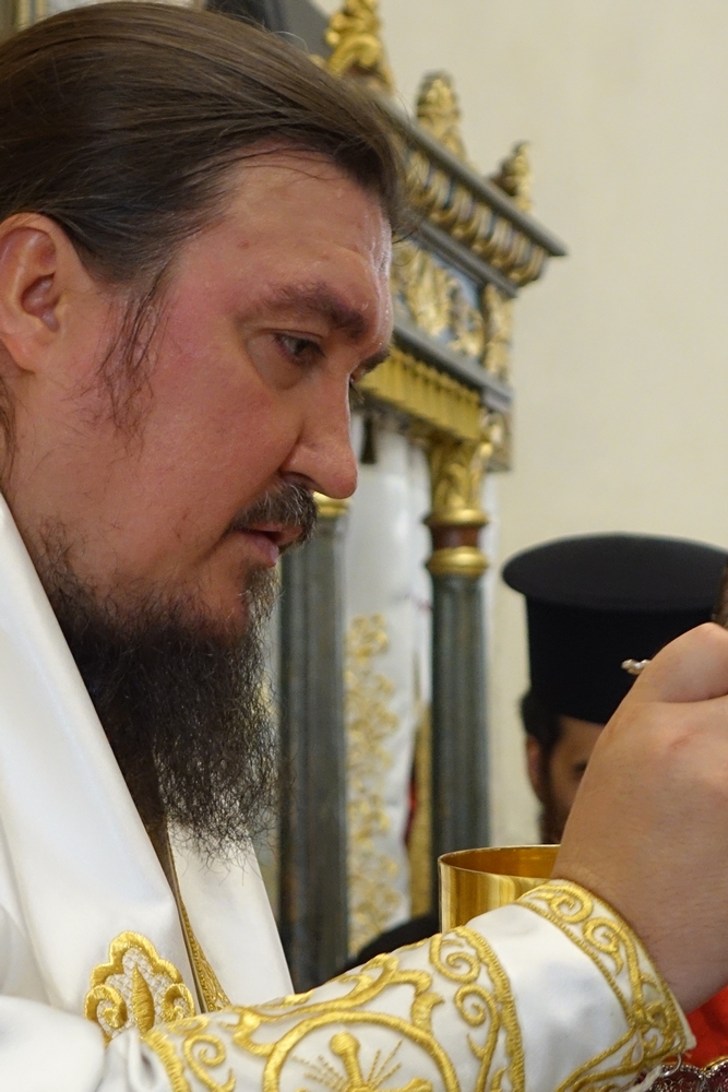 Bishop George of Siemiatycze
