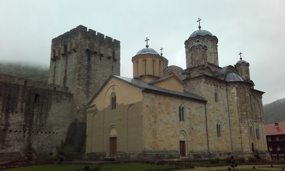 Манастир Манасија