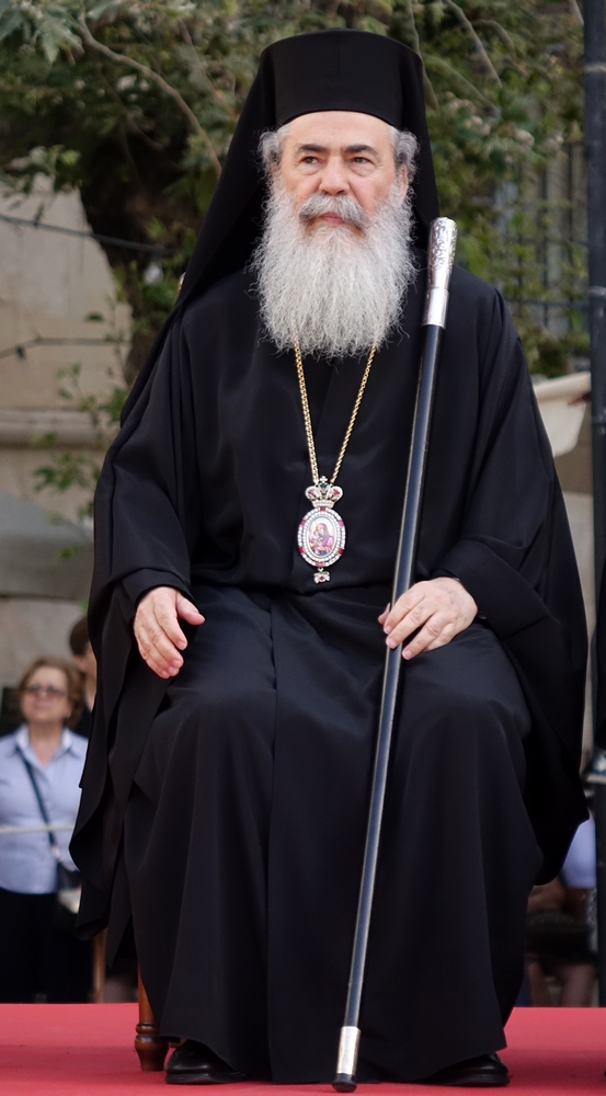 Theophilos, Jerusalem Patriarch