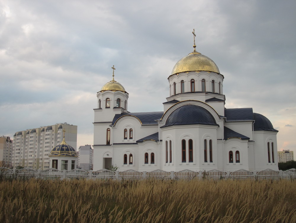 Царква Грузінскай іконы Божай Маці ў Навабеліцы. Гомель.