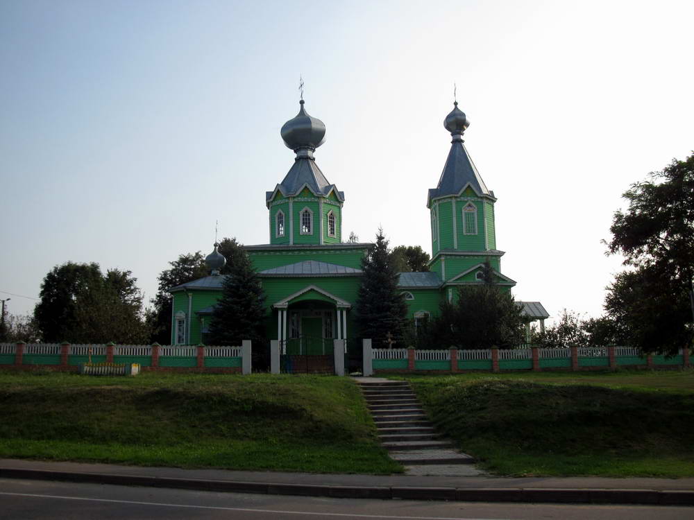 Свята-Троіцкая царква ў Старым Крупцы.