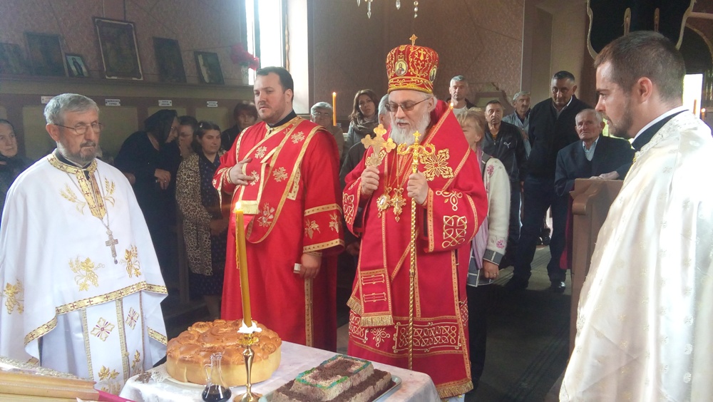Слава
